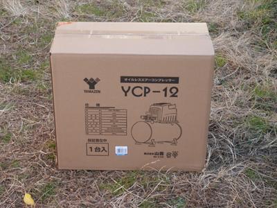 YCP-12 外箱