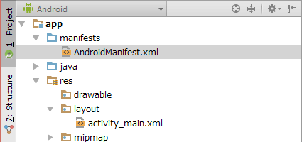 AndroidManifest.xml