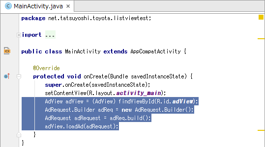 MainActivity.java に追加